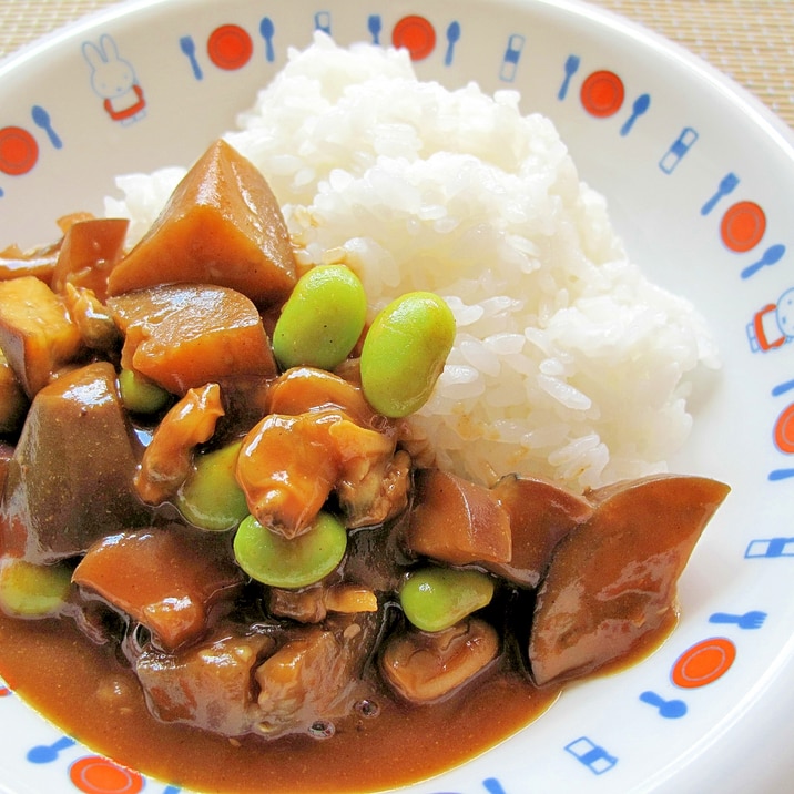 15分で簡単✨茄子とあさりのカレー✨